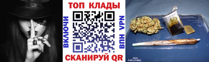 Как найти наркотики Новоалександровск Кокаин  ГАШИШ  Конопля 