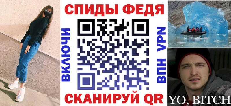 Amphetamine 97%  Новоалександровск 