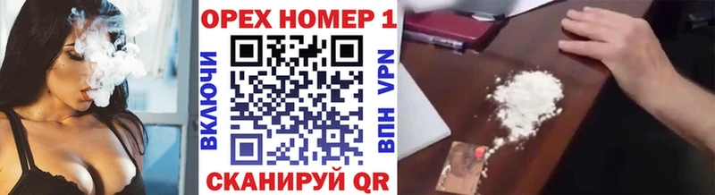 COCAIN Боливия  купить наркотик  Новоалександровск 