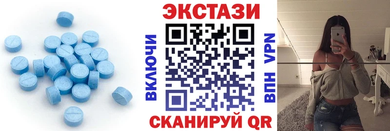 даркнет сайт  Новоалександровск  Экстази круглые 