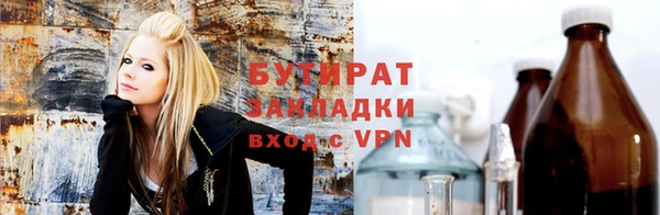 меф VHQ Козельск