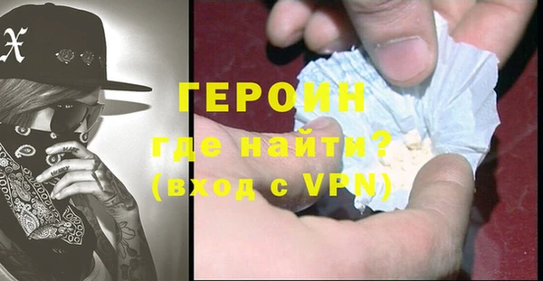 меф VHQ Козельск