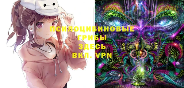 меф VHQ Козельск