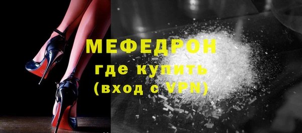 кокс Коряжма