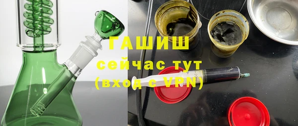 mdpv Костерёво