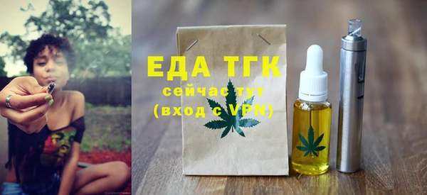 хмурый Кодинск