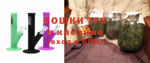 мет Киренск