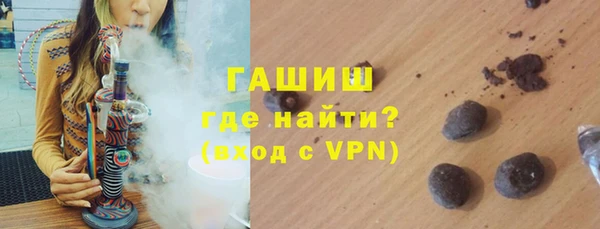 бутик Корсаков