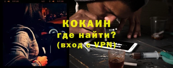 бутик Корсаков