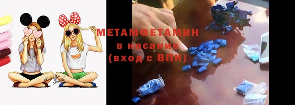 mdpv Костерёво