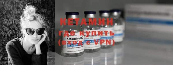 кокс Коряжма
