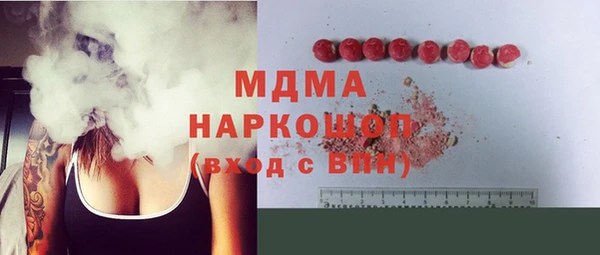 mdpv Костерёво