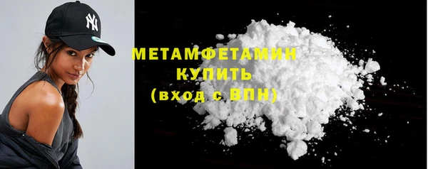 бутик Корсаков