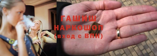 кокс Коряжма