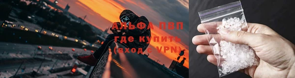 марихуана Козловка