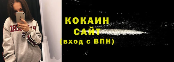 mdpv Костерёво