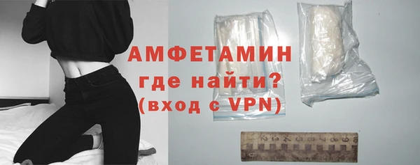 бутик Корсаков