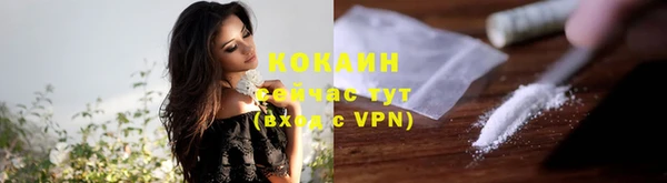 марихуана Козловка
