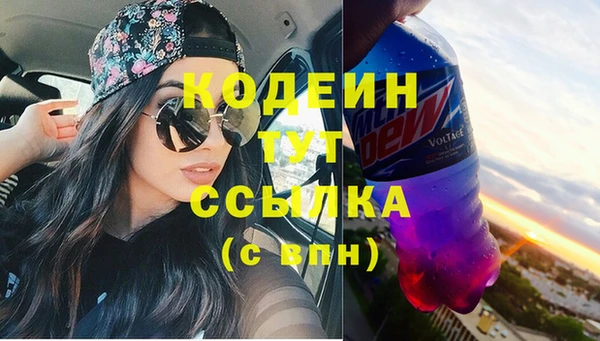 кокс Коряжма
