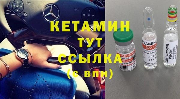 кокс Коряжма