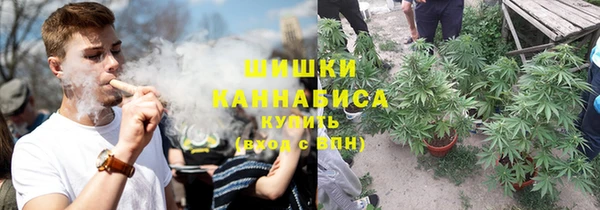 бутик Корсаков
