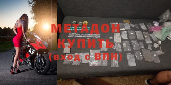 марихуана Козловка