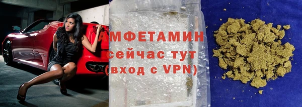 кокс Коряжма