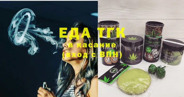кокс Коряжма