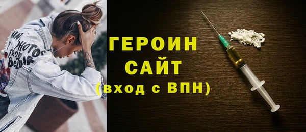 хмурый Кодинск
