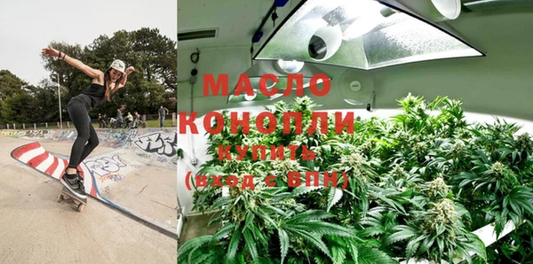 марихуана Козловка