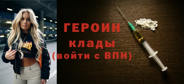кокс Коряжма