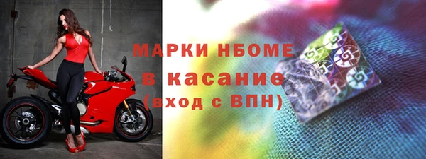 кокс Коряжма