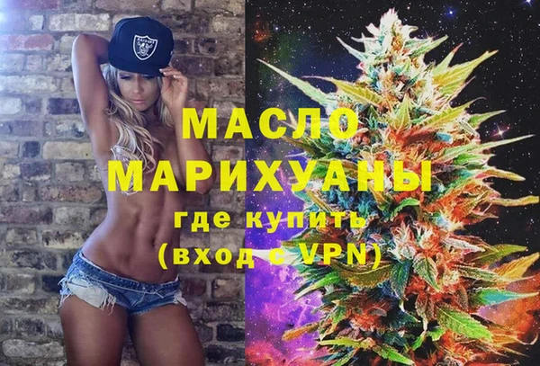 меф VHQ Козельск
