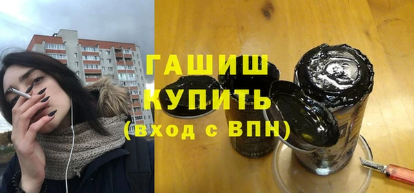 mdpv Костерёво