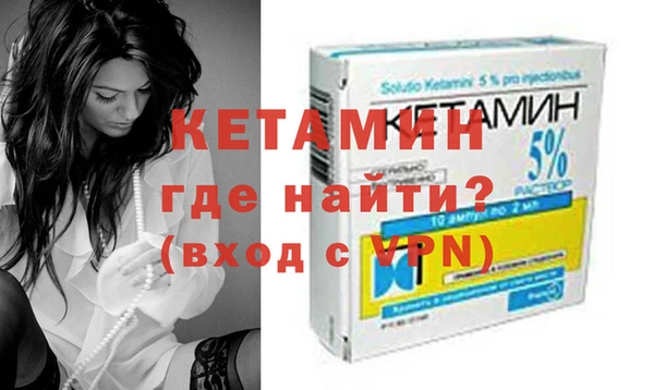 mdpv Костерёво