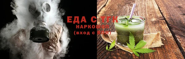 меф VHQ Козельск