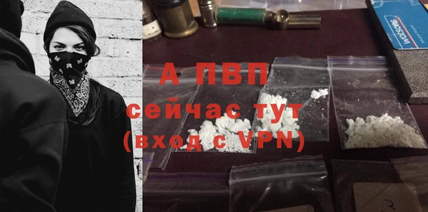марихуана Козловка