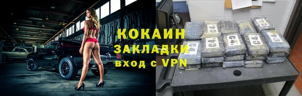 хмурый Кодинск