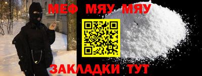 2c-b Заволжье