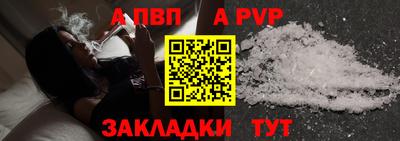 mix Жуковский