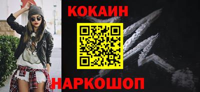 2c-b Заволжье