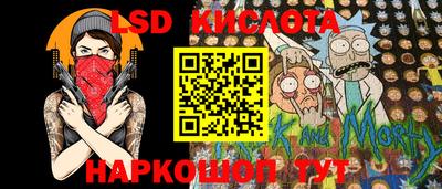 mix Жуковский