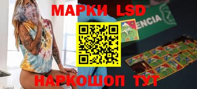 mix Жуковский