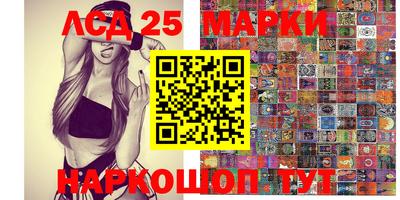 mix Жуковский