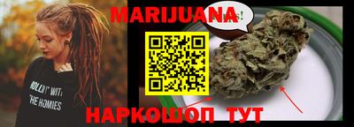 mix Жуковский
