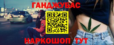 mix Жуковский