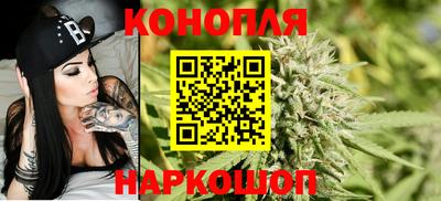 2c-b Заволжье