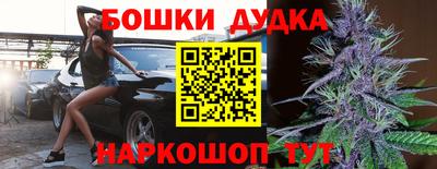 mix Жуковский