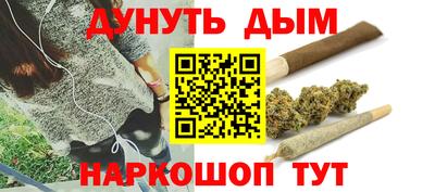 кокаин перу Заводоуковск