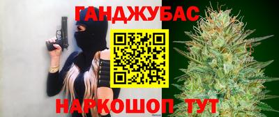 2c-b Заволжье